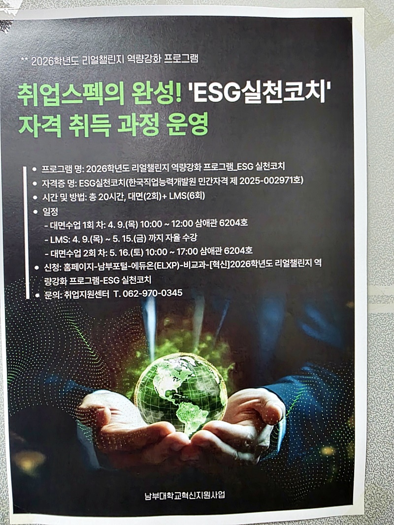 b62a6c520a4f406924810cb51881b5c6_1777550471_628.jpg